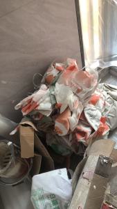 出售水泥腻子袋