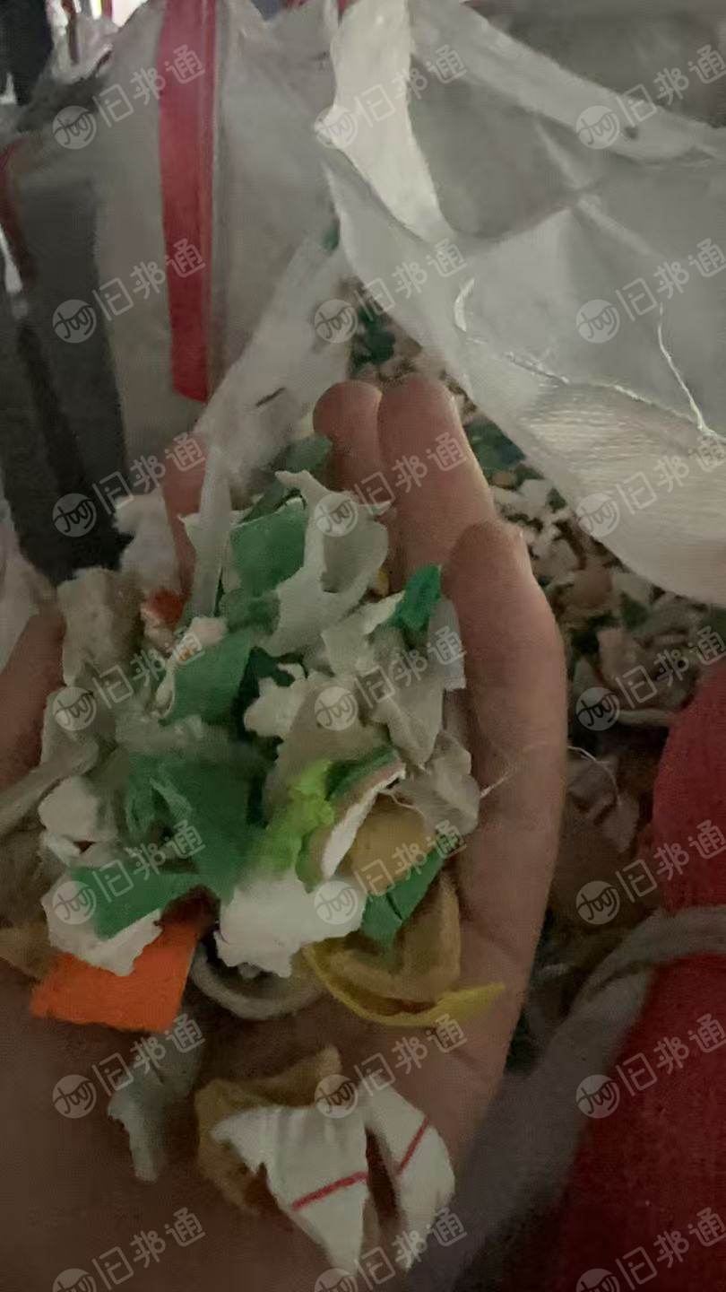 长期大量求购PPR管破碎料