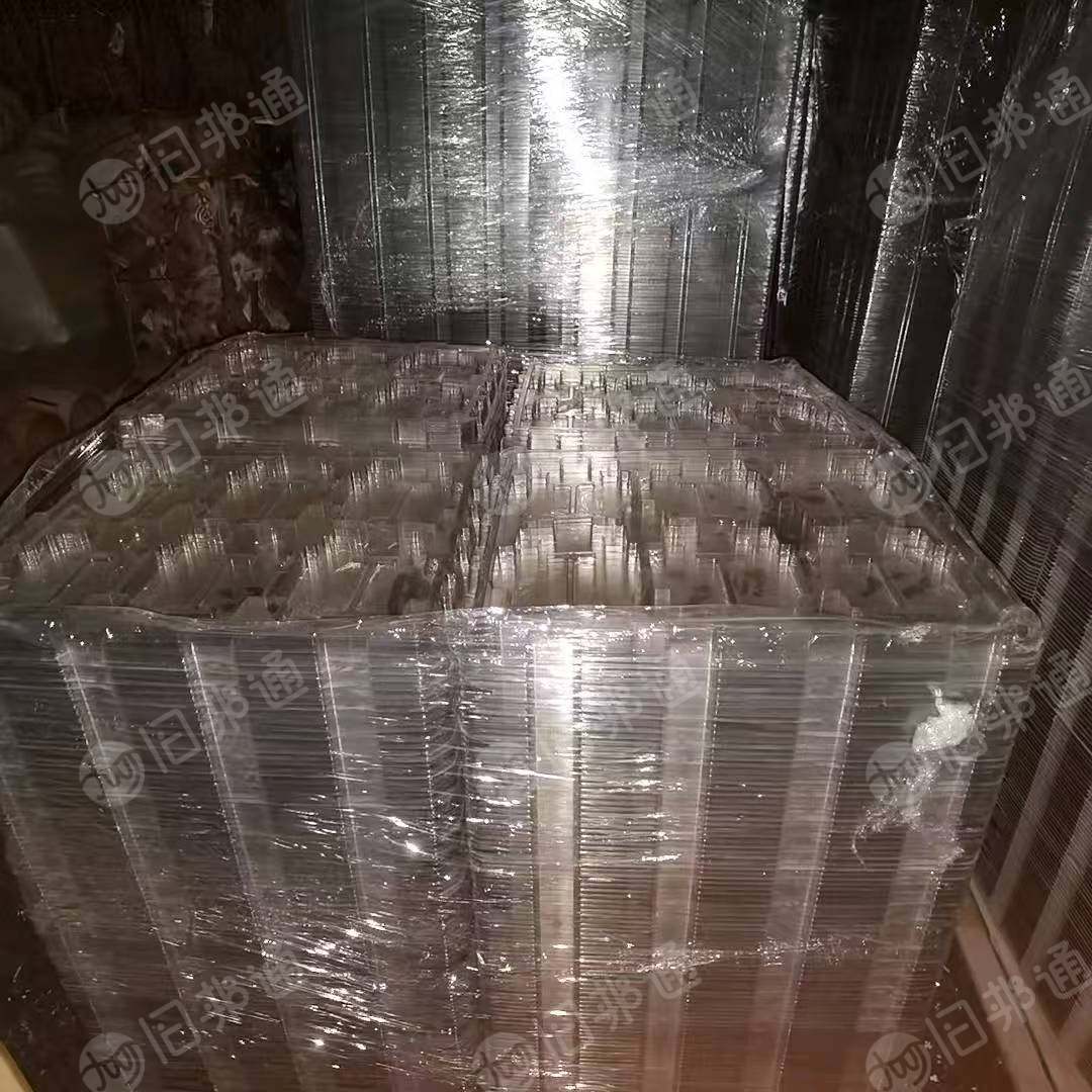 长期出售PET吸塑盒废料