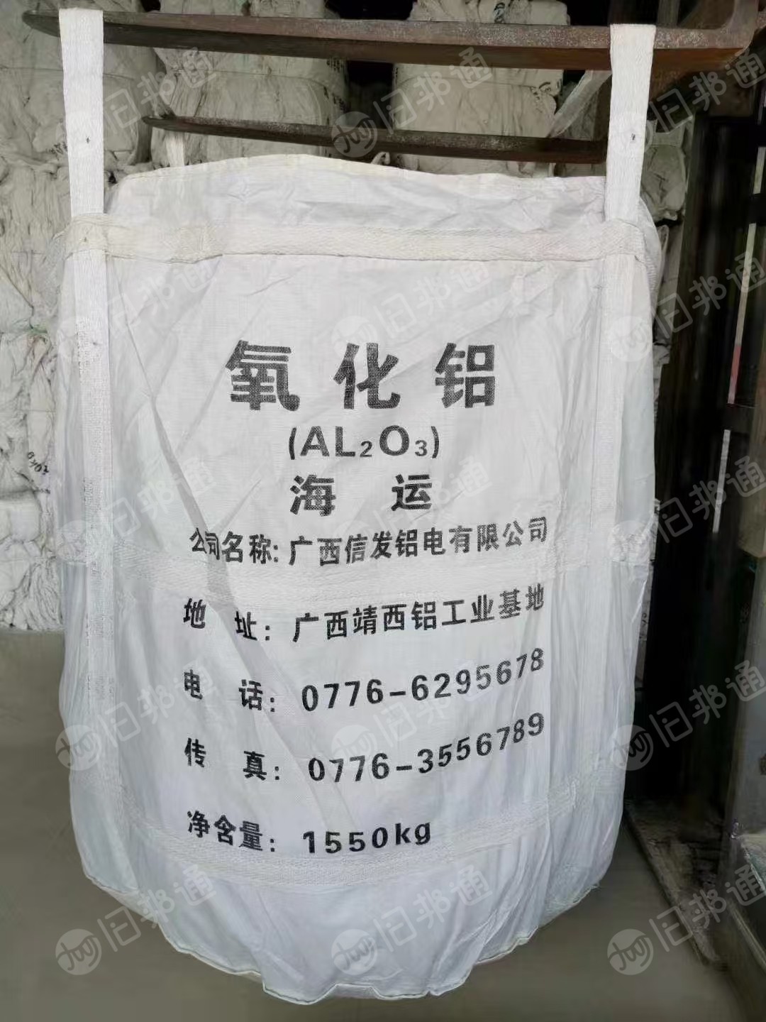 长期出售各种二手吨包
