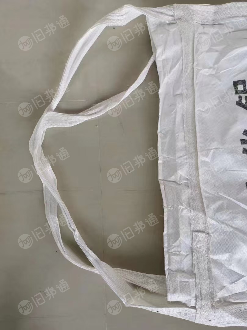 长期出售各种二手吨包