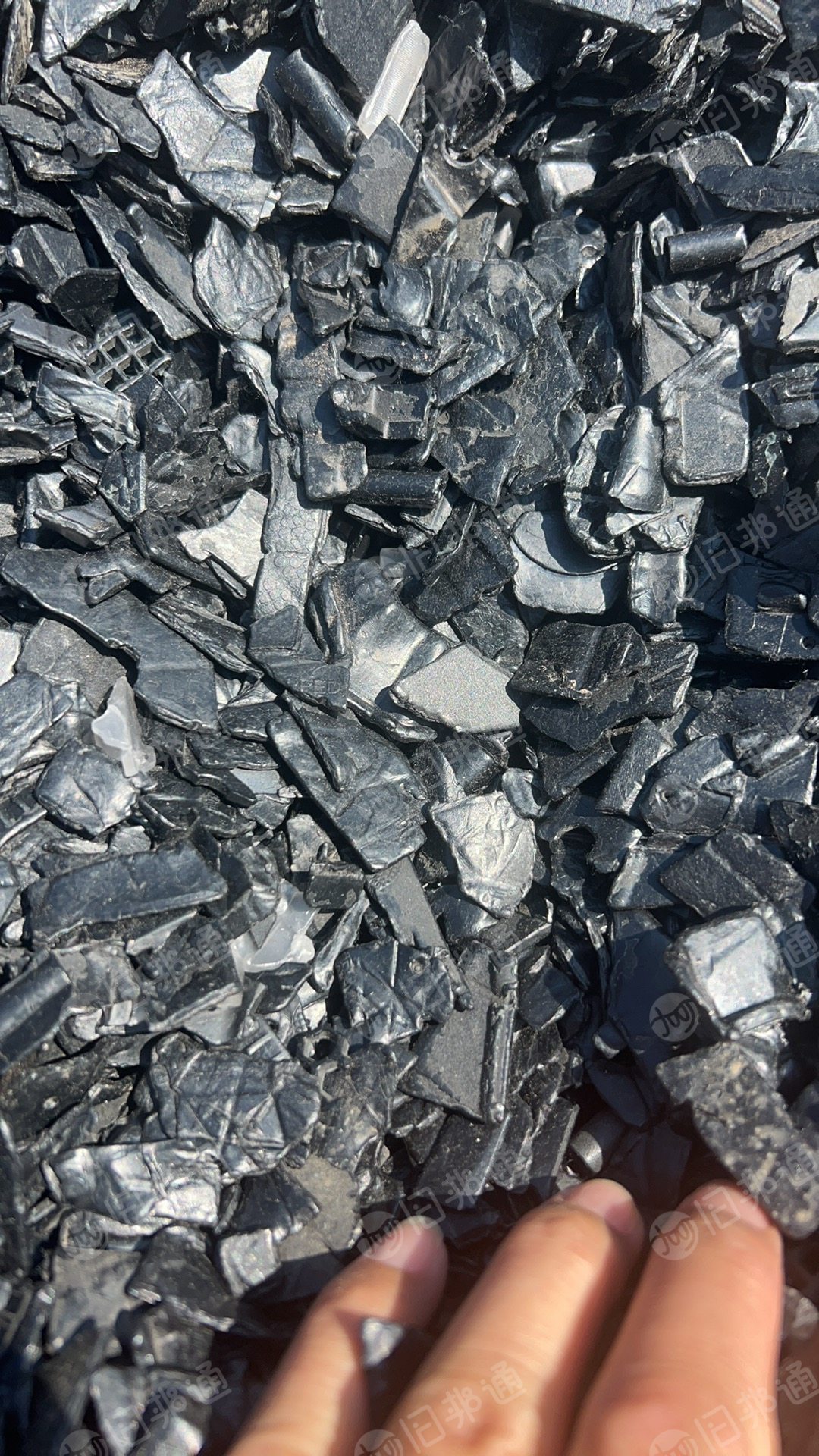 合金粉碎料