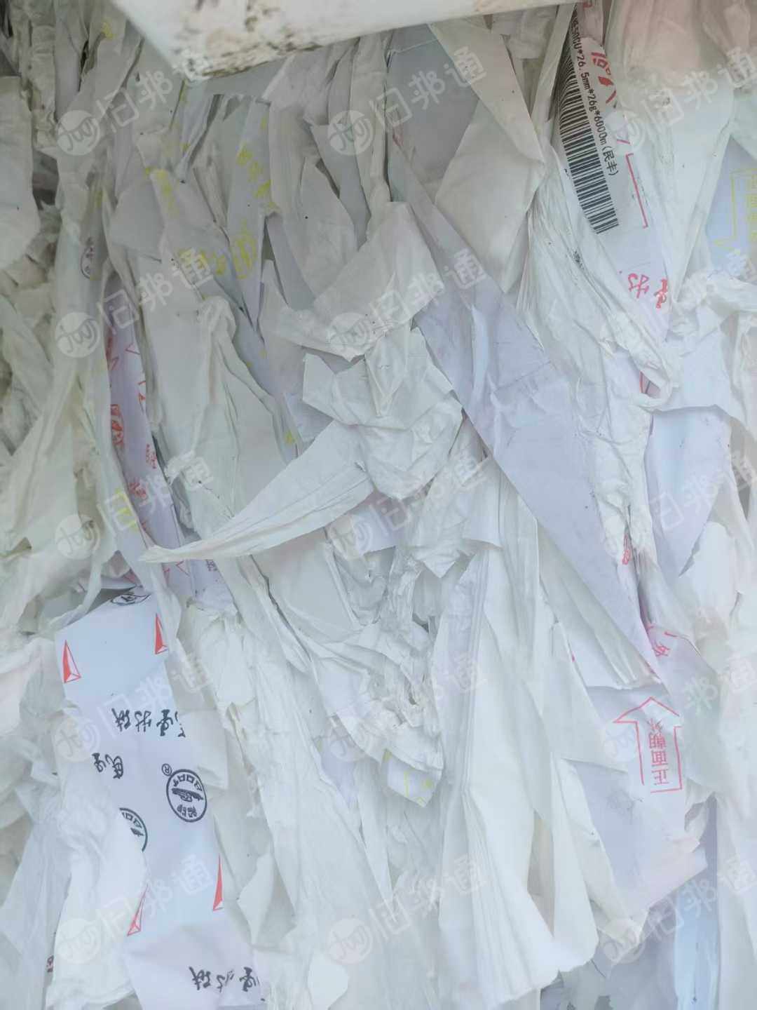 出售白色水松纸一挂车