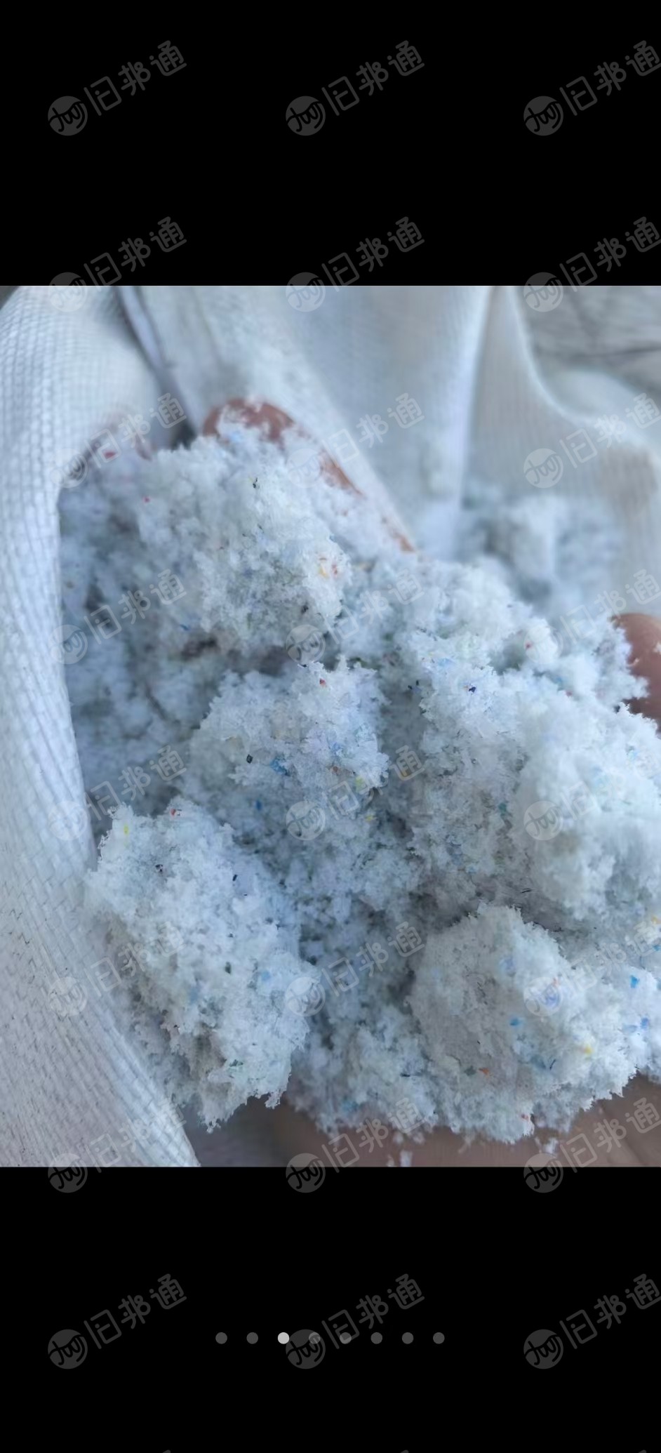 常年收购化纤厂清洗厂甩干机粉末，水漂，材质机色选机尾料，甩干机振动筛粉末，杂色砖杂色片