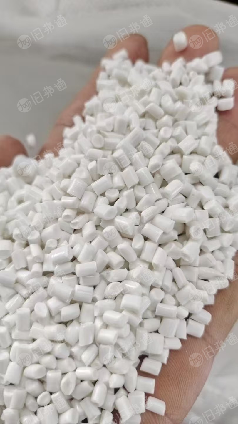 长期出售全漂白色无纺布颗粒，PP颗粒，四张100目，月供300吨，货在浙江金华