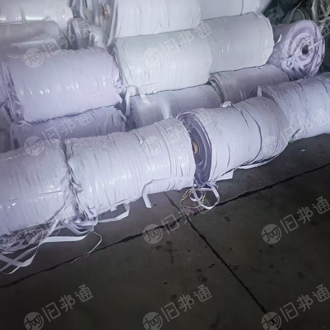 出售PVC皮革卷边料，现货60吨，比重在1.3内