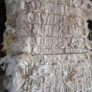 出售水洗低压膜废料