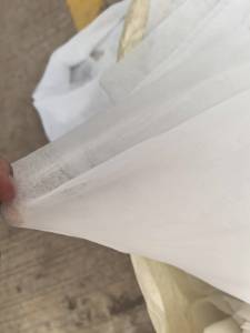 长期出售PP复合PET无纺布，每个月15-20吨左右， 厂在福建南平