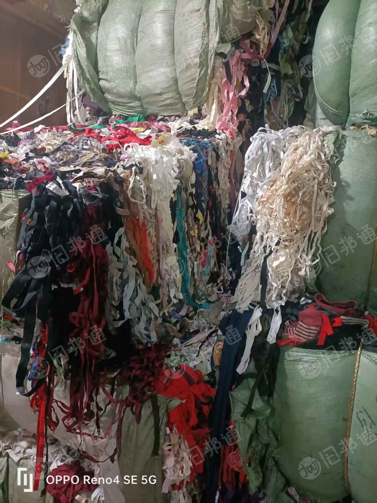 长期出售文胸废料，现货500吨，厂在福建莆田