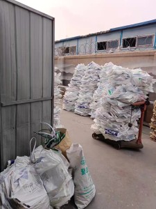 长期出售干造乳白袋，年供3挂车，9.6的车