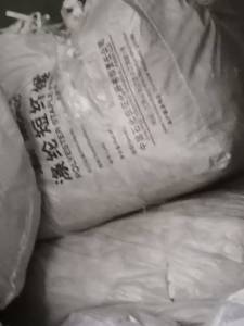 长期大量出售涤纶滤布下脚料，现货60-70吨，厂在辽宁沈阳