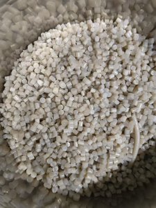 出售二白珍珠棉颗粒