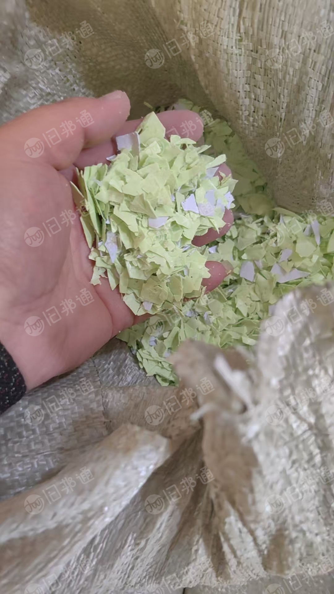 出售光片软质PVC破碎料