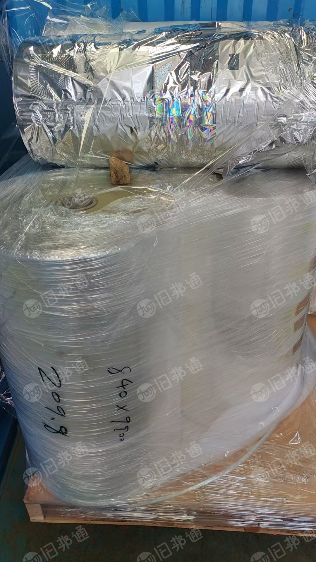 出售PET滑膜，PET镀铝膜废料