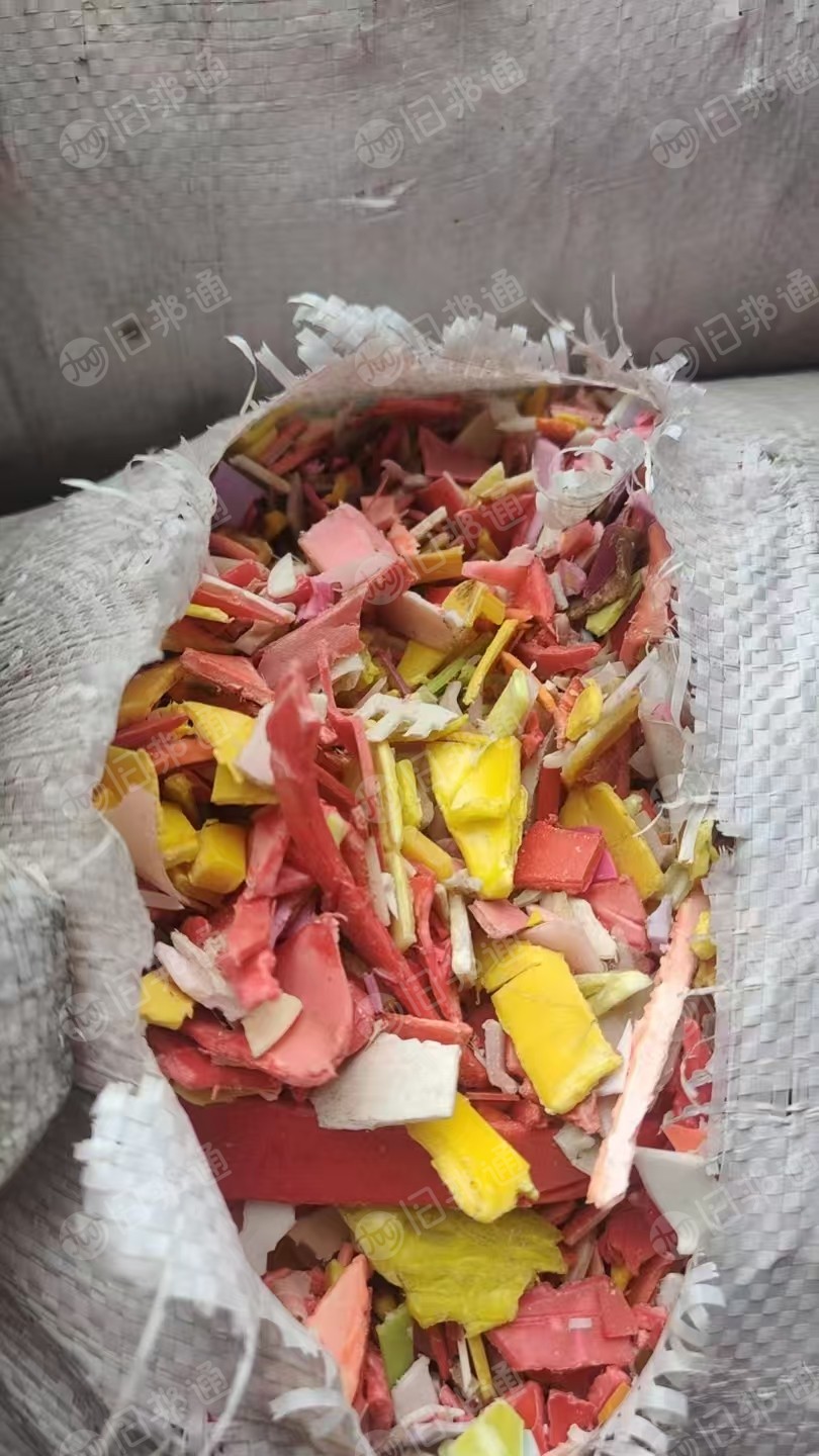  长期出售红蓝丙破碎料