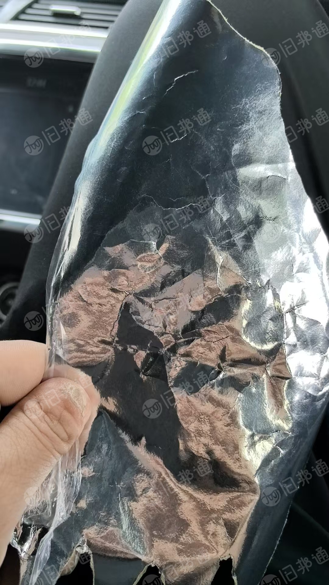 出售带铝膜的瓜子袋