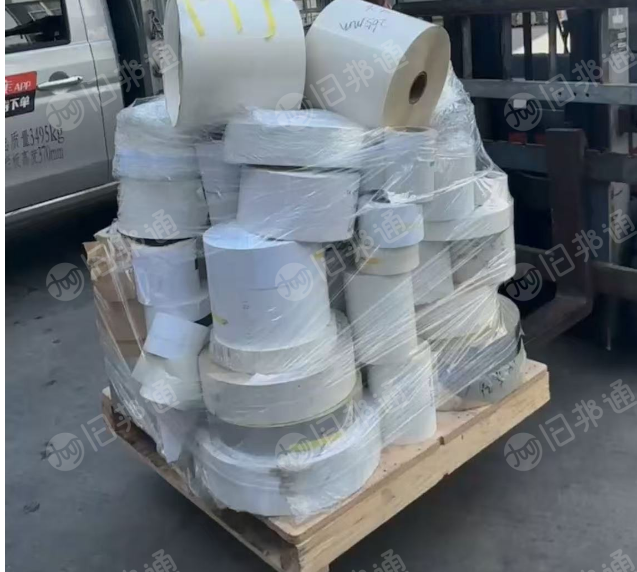 长期出售卷筒不干胶纸