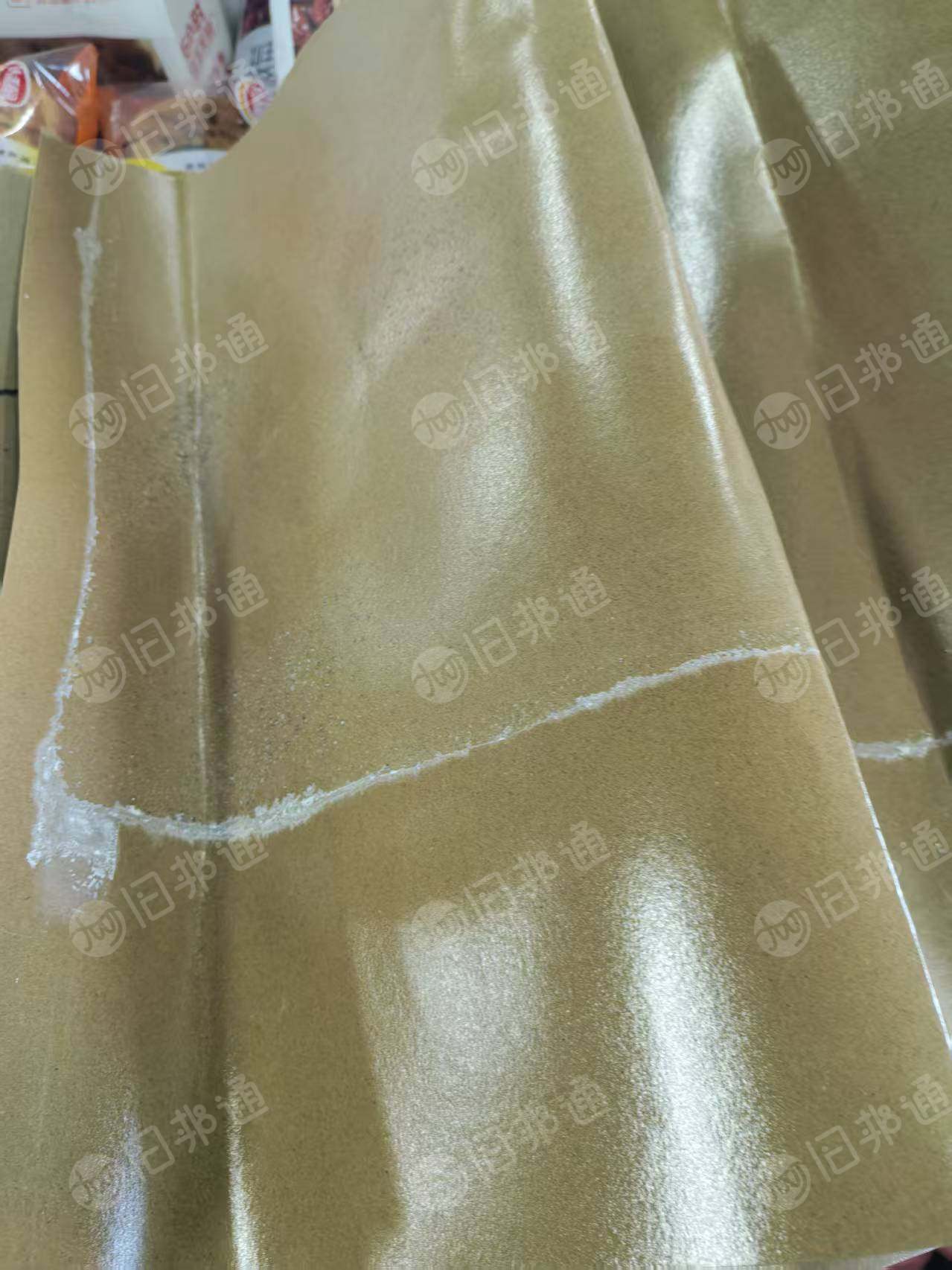 长期出售淋膜牛皮纸废料