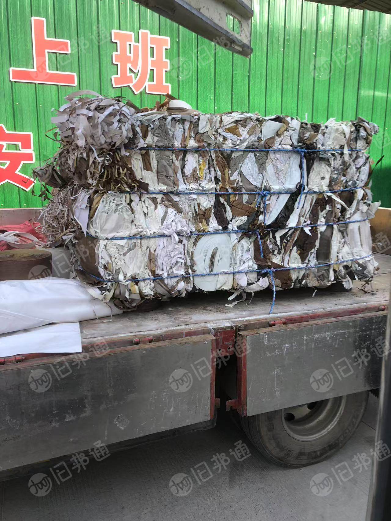 出售家具木纹纸废料