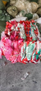 出售花高压膜废料