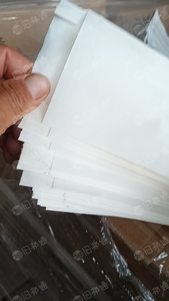 长期出售白牛皮纸，黄牛皮纸边料