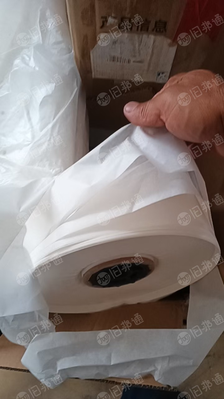 长期出售白牛皮纸，黄牛皮纸边料