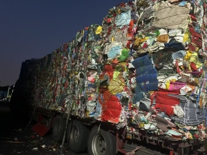 出售花丙压块，PP压块