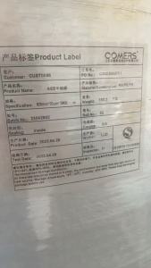 出售半成品PA复合PE卷膜,可二次利用
