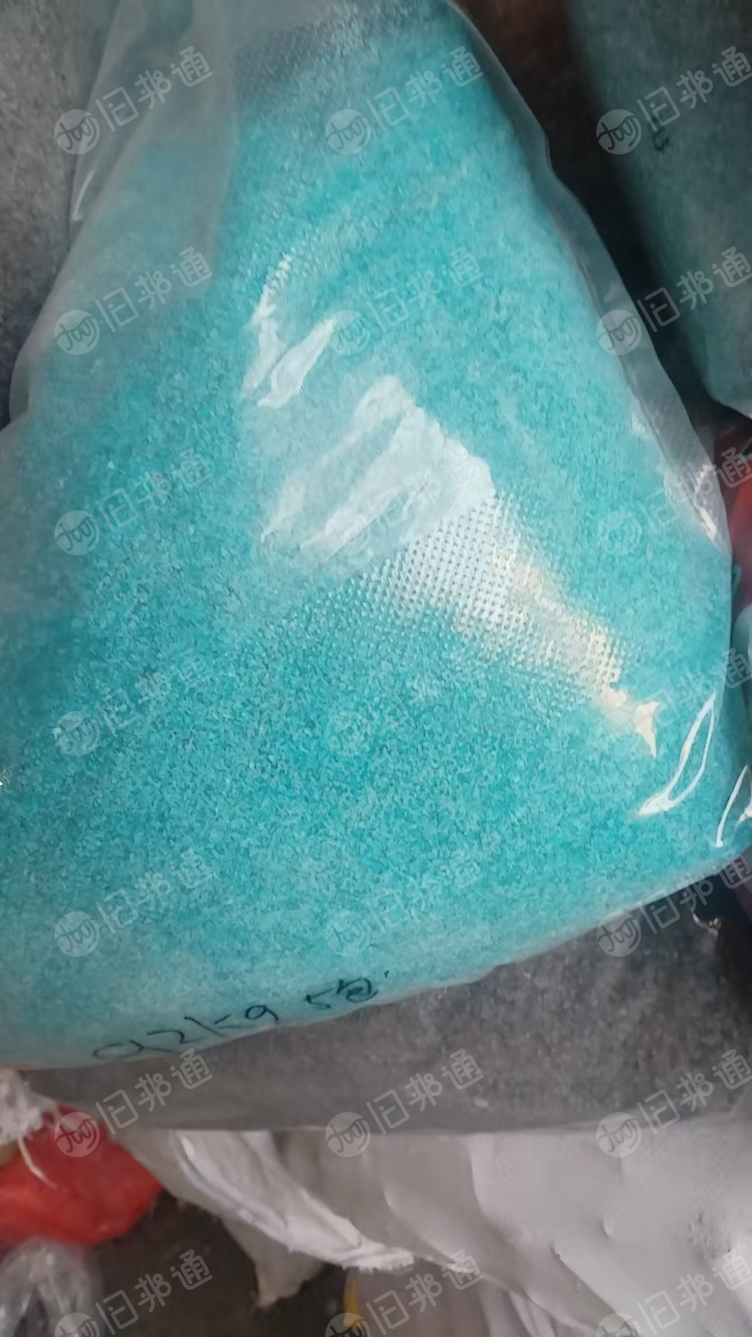 出售软质PVC磨粉料，现货20吨，环保，直接上机打产品