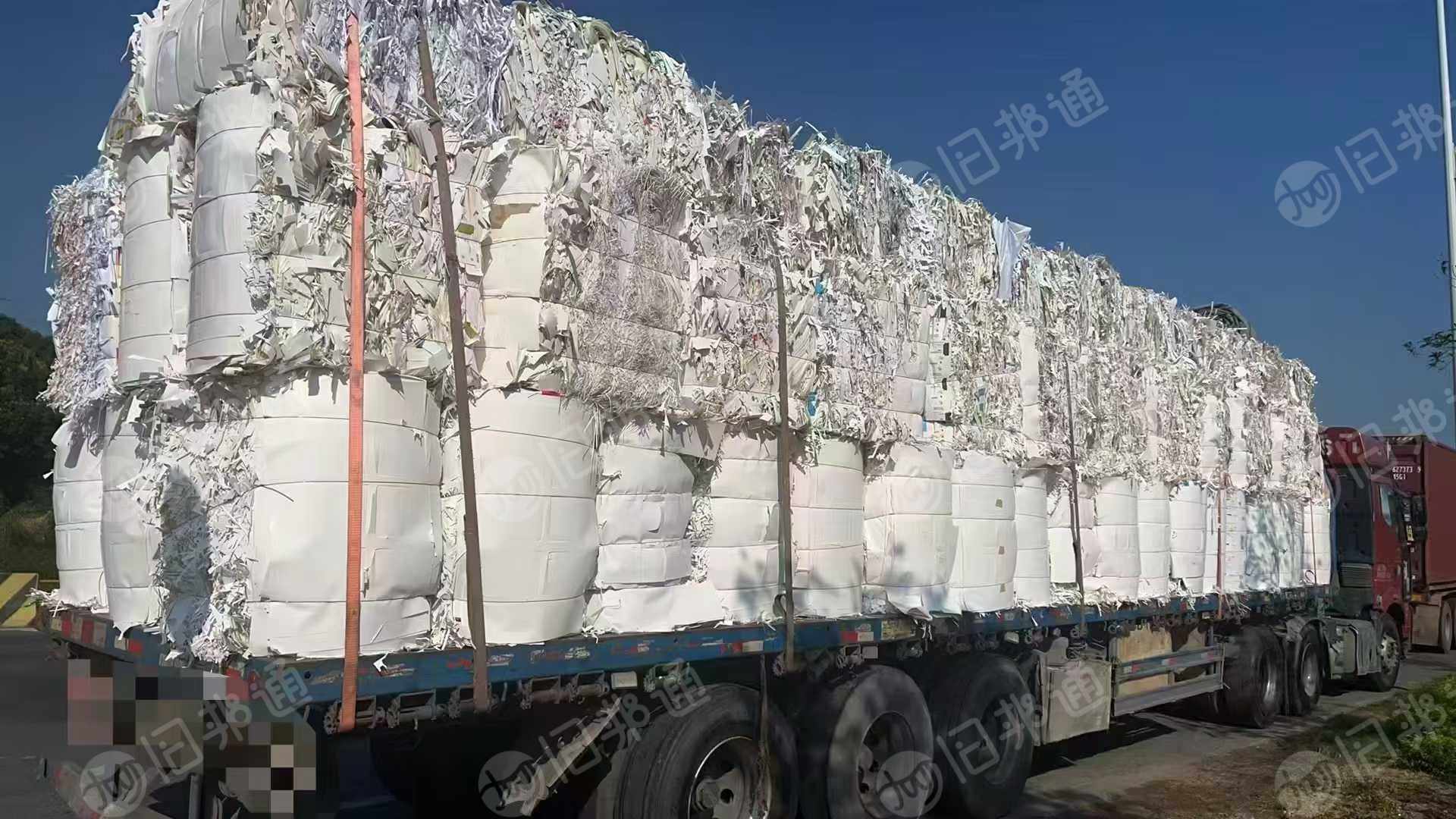 全国高价收购热敏纸废料,过磅打款,厂价直购