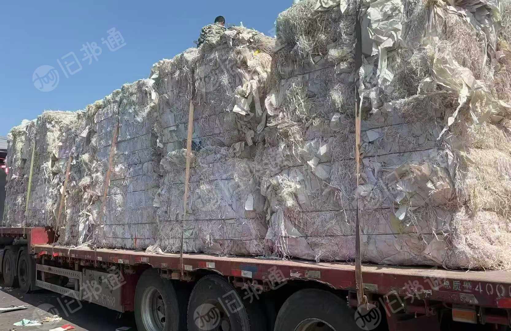 全国高价收购热敏纸废料，过磅打款，厂价直购
