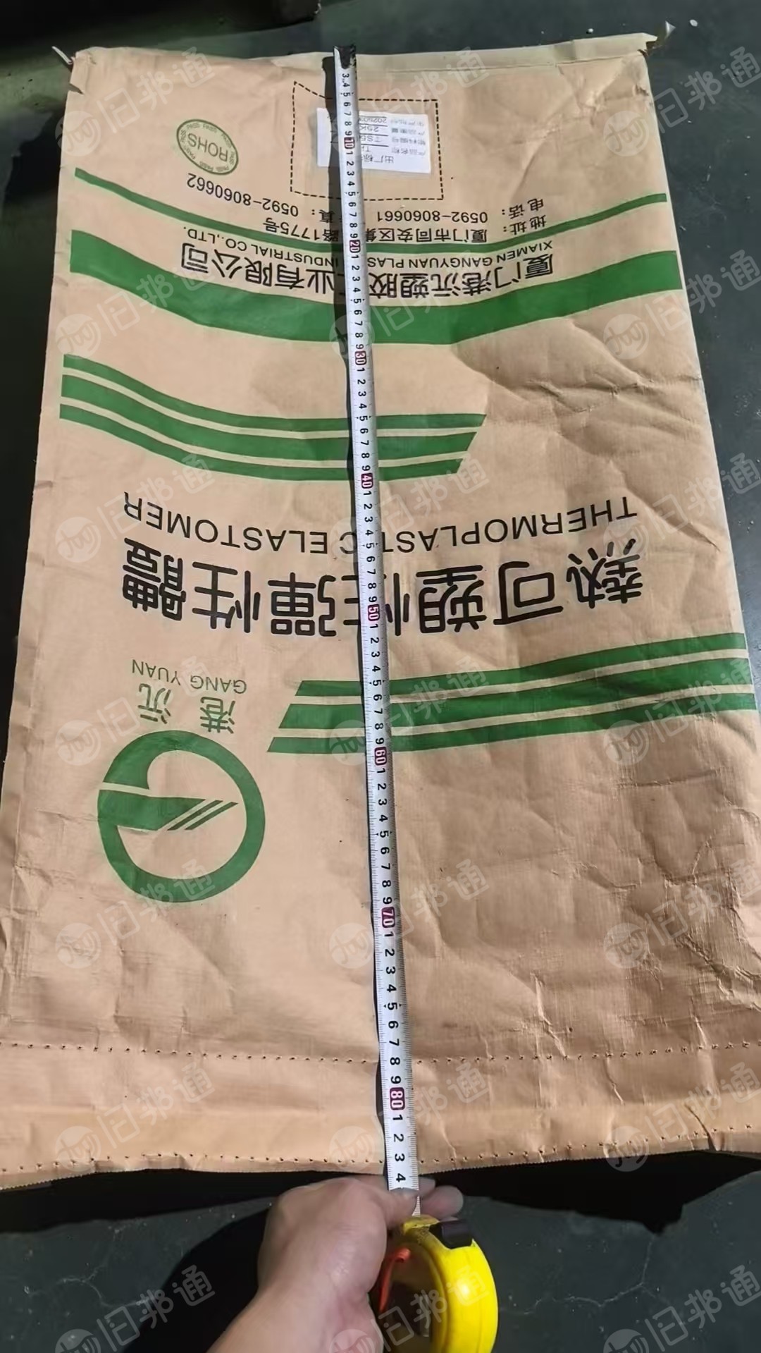 出售二手牛皮纸塑袋，0.25元/条，现货几万个
