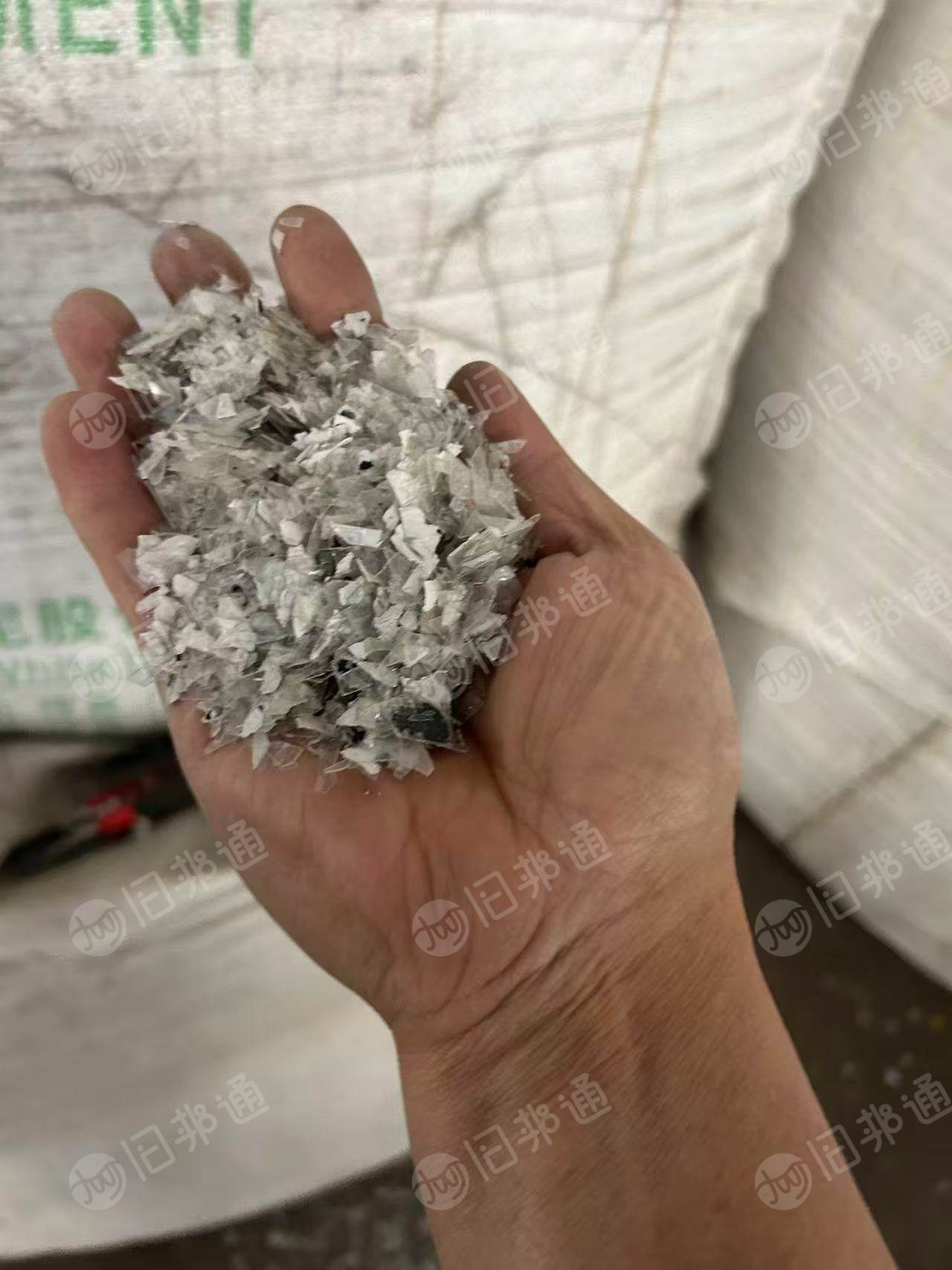 出售PET破碎料，工厂下脚料破碎的，现货200吨，价格1300-1500元/吨