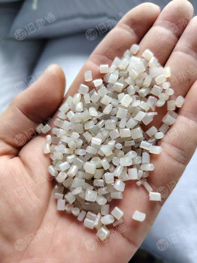 出售PE高压颗粒，吹膜用