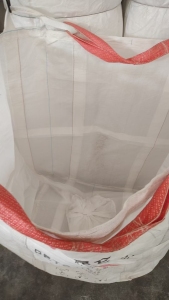 出售昆仑切片吨包，规格95*125，井字兜底，承重2吨左右，现货300个，二手吨包