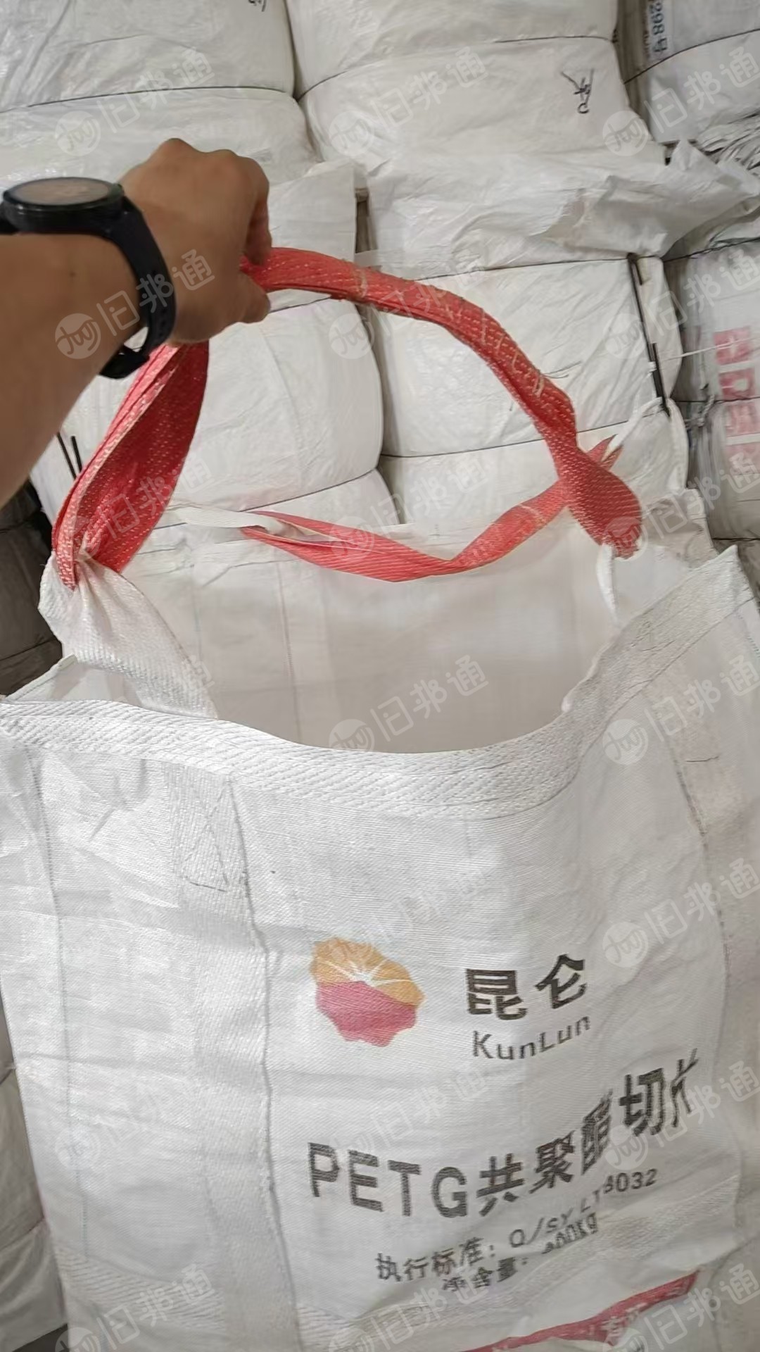 出售昆仑切片吨包，规格95*125，井字兜底，承重2吨左右，现货300个，二手吨包