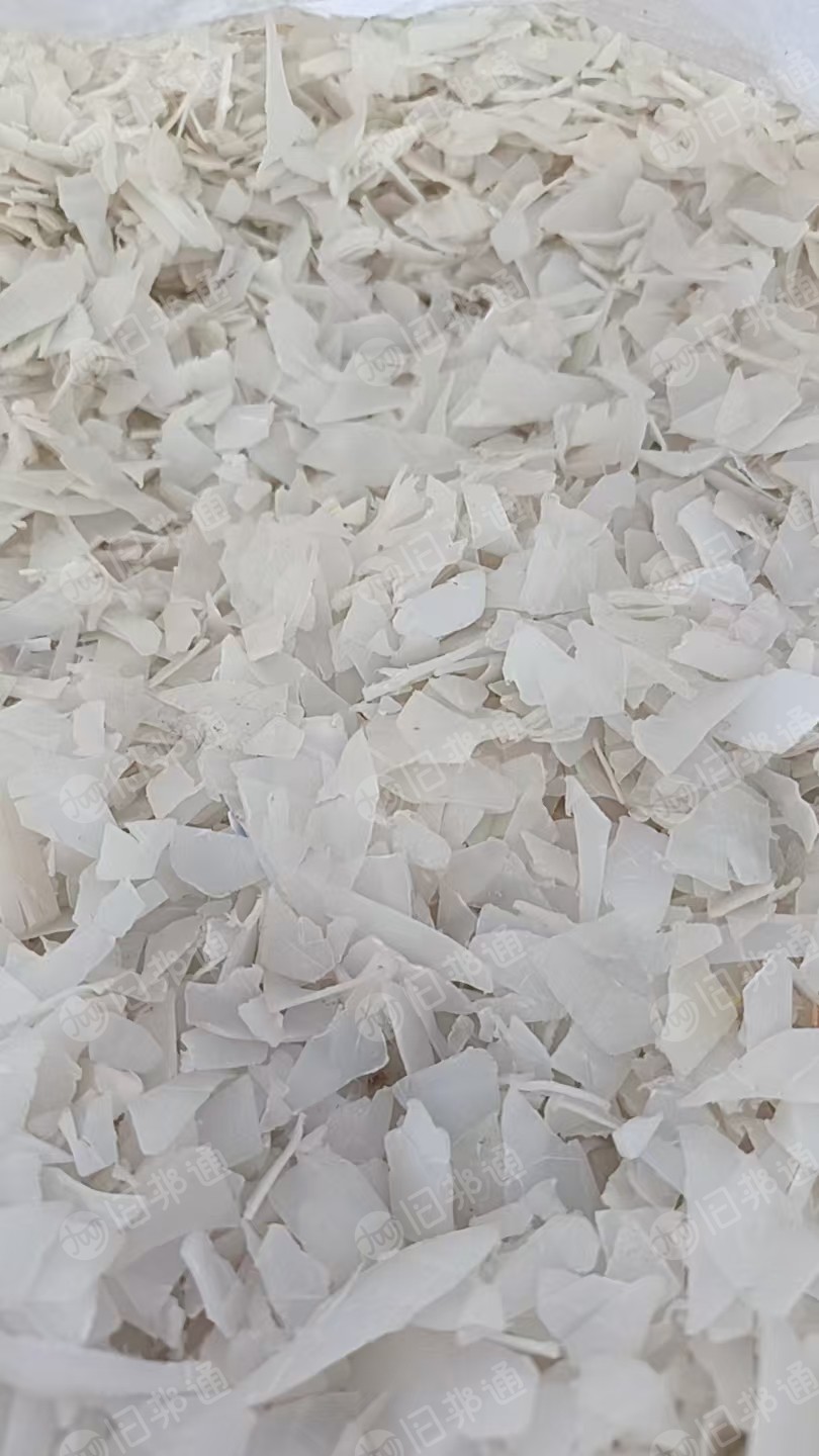 出售大白黄酒壶。手提桶 .框子破碎料