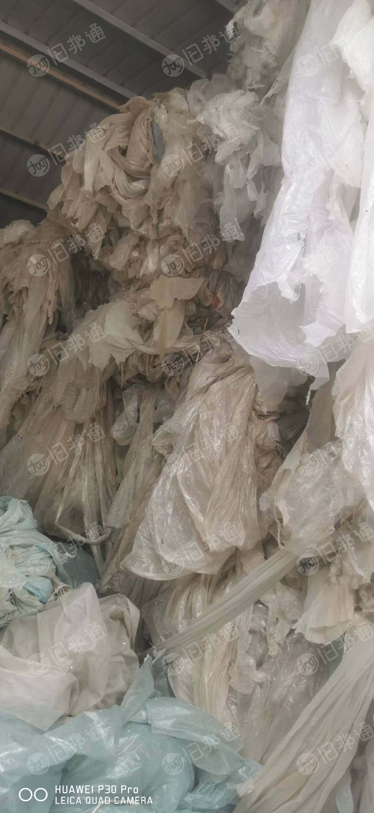 出售二白高压膜，现货30吨，8成的高压膜