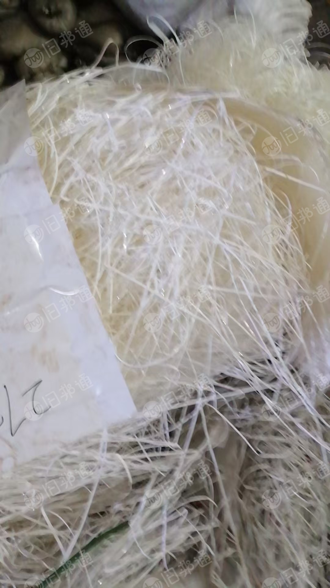 出售pet太阳背板破碎料，月供200吨