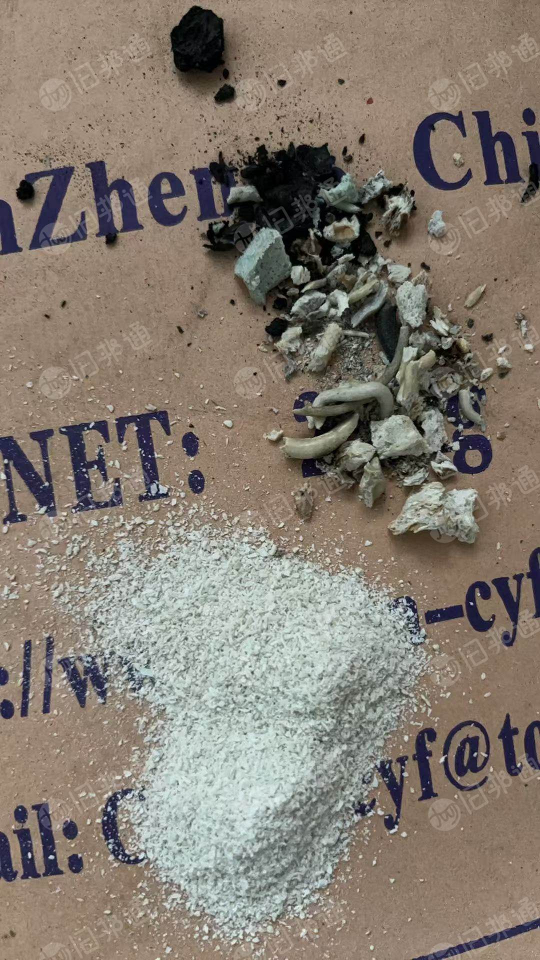 出售尼龙pa66胶条破碎料，粉末料，月供200吨