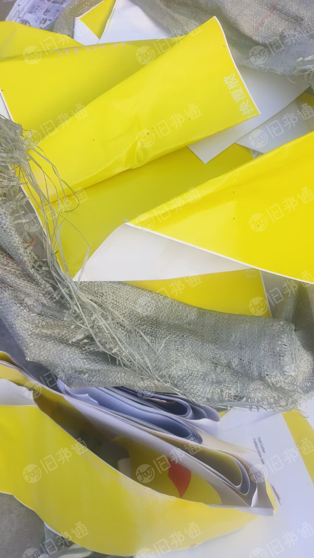 长期出售废不干胶纸边角料