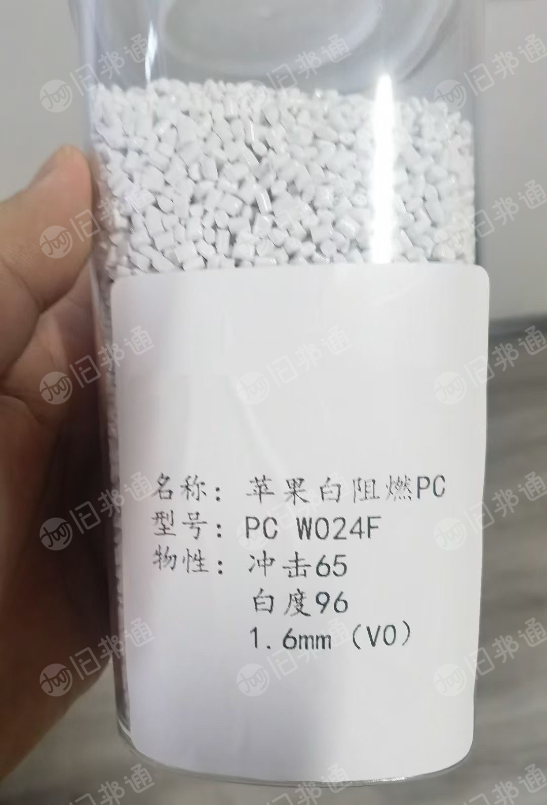 长期出售阻燃PC,可定制性能和颜色,月供800-1000吨