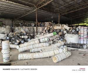 长期收购涂料桶，胶水桶，PP桶压包