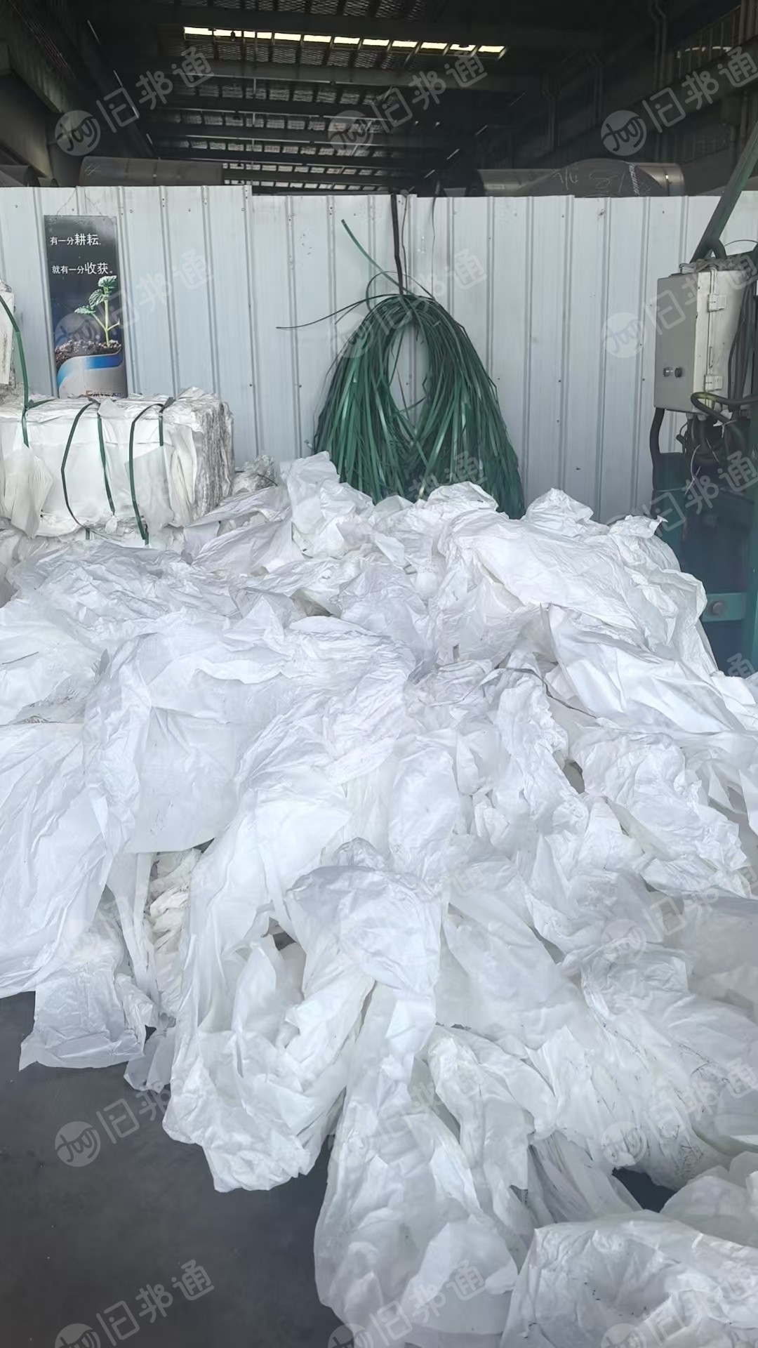 长期出售白色不锈钢衬纸，不带油