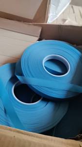 出售涤纶材质的防护服压边条，现货7-8吨