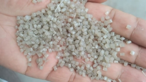 出售一级高压PE颗粒，吹膜用