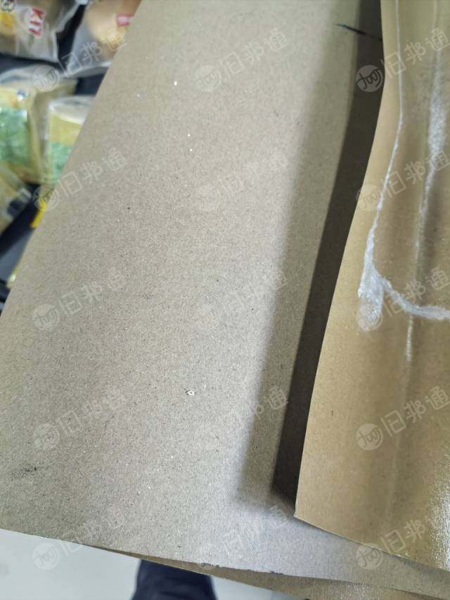 常年出售高温废旧牛皮纸
