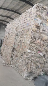 出售内层编织袋外层纸袋子，纸塑袋