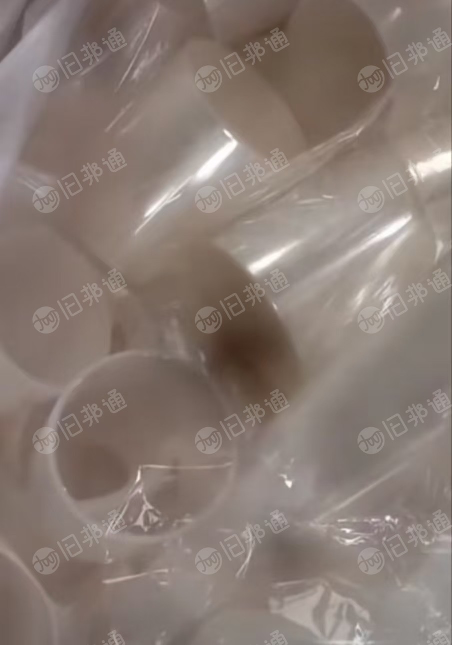 出售OPP膜废料