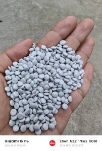 出售乳白袋颗粒